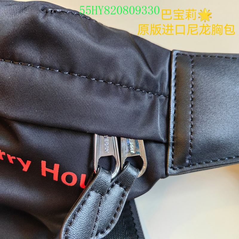 Herms-Bags - BBR Bags - 058