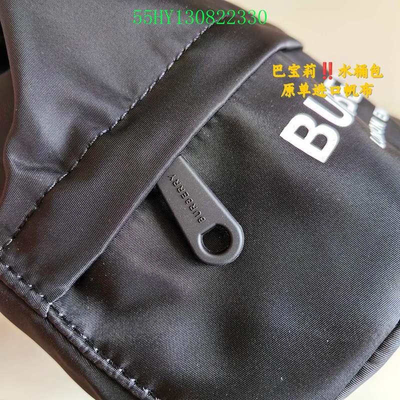 Herms-Bags - BBR Bags - 043