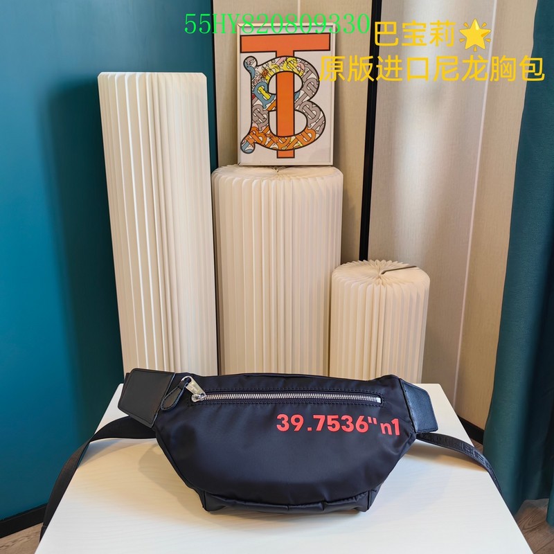 Herms-Bags - BBR Bags - 058