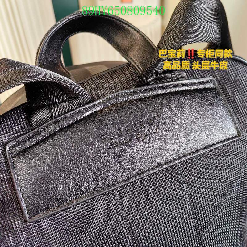 Herms-Bags - BBR Bags - 082